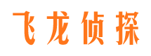 景泰市私家侦探